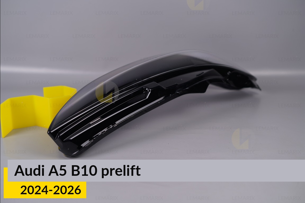 Скло фари Audi A5 B10 (2024-2026) дорест праве