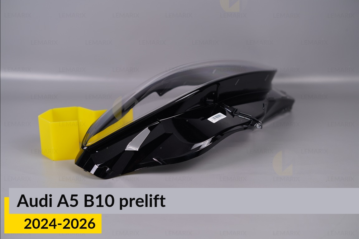 Скло фари Audi A5 B10 (2024-2026) дорест праве
