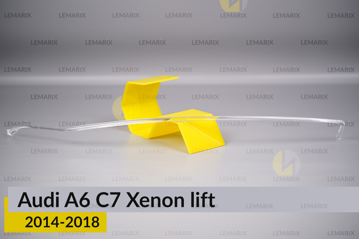 Світловод фари Audi A6 C7 Xenon (2014-2018) рест лівий