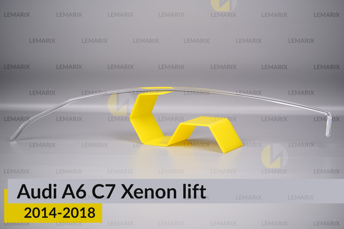 Світловод фари Audi A6 C7 Xenon (2014-2018) рест лівий