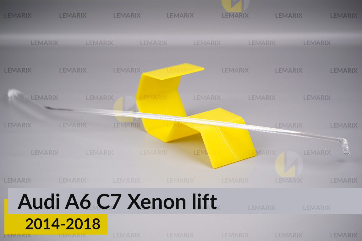 Світловод фари Audi A6 C7 Xenon (2014-2018) рест лівий