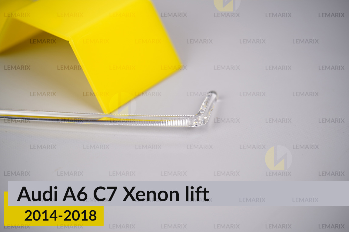 Світловод фари Audi A6 C7 Xenon (2014-2018) рест лівий