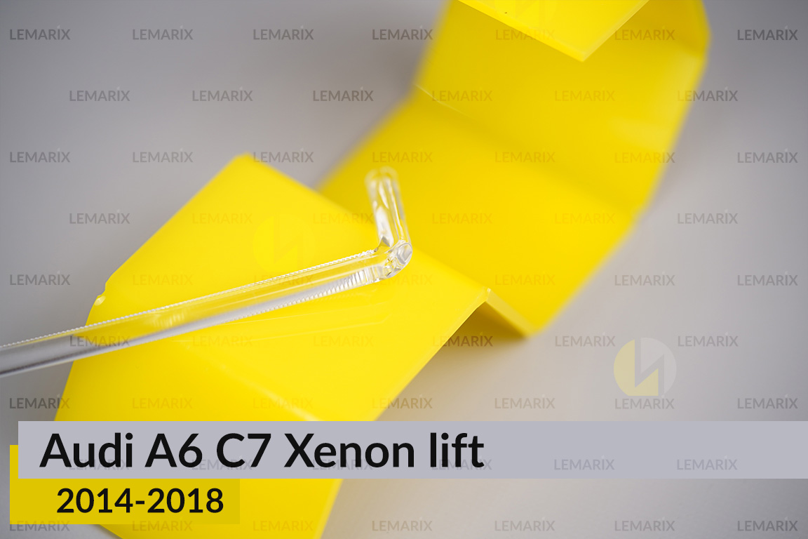 Світловод фари Audi A6 C7 Xenon (2014-2018) рест лівий