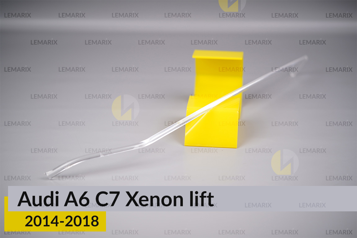Світловод фари Audi A6 C7 Xenon (2014-2018) рест лівий