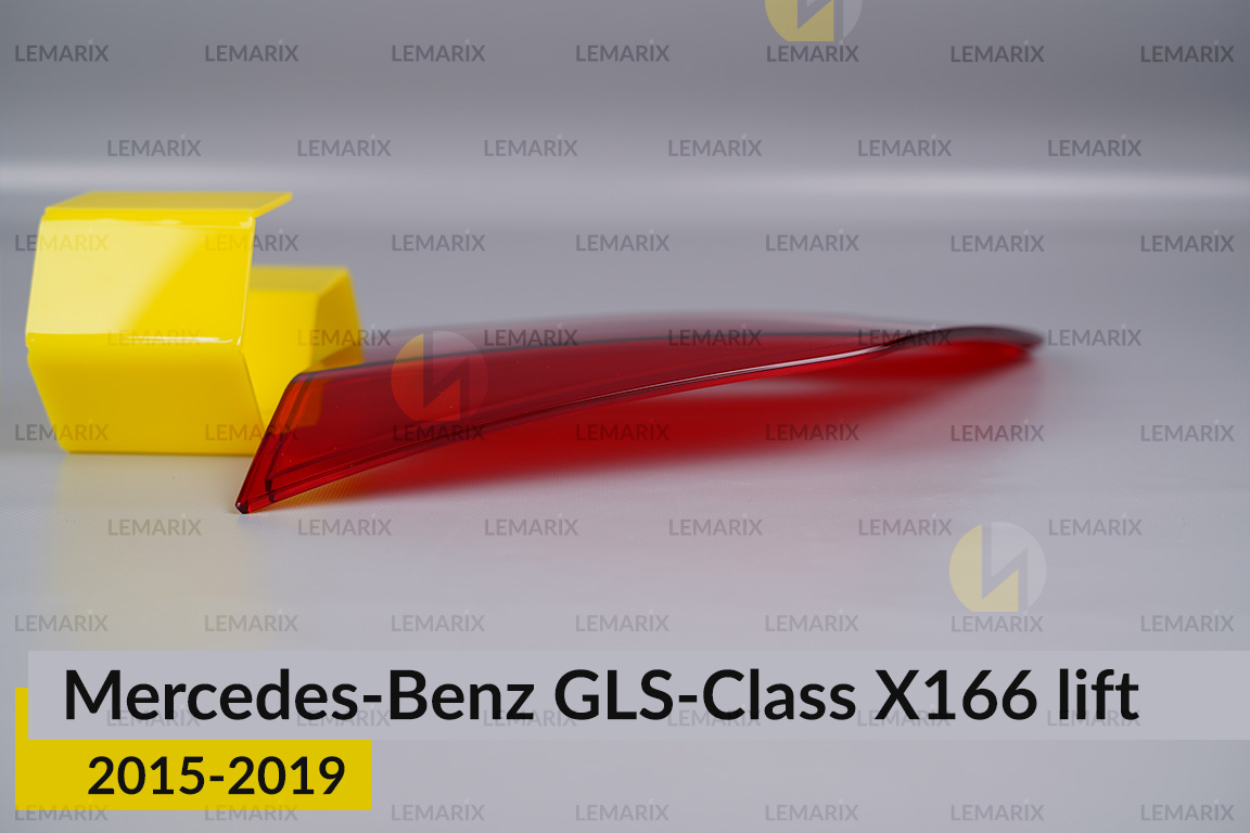 Скло заднього ліхтаря внутрішнє в кришці багажника Mercedes-Benz GLS-Class X166 (2015-2019) рест праве