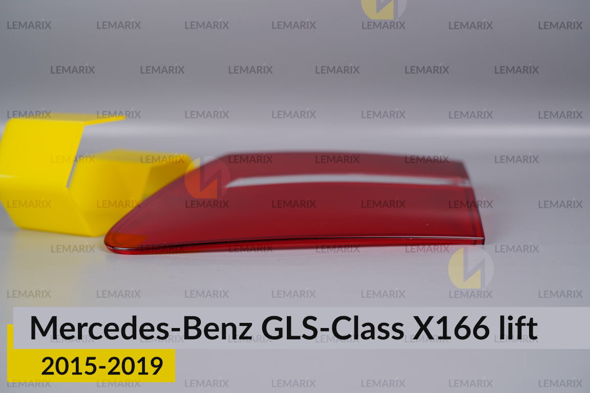Скло заднього ліхтаря внутрішнє в кришці багажника Mercedes-Benz GLS-Class X166 (2015-2019) рест праве
