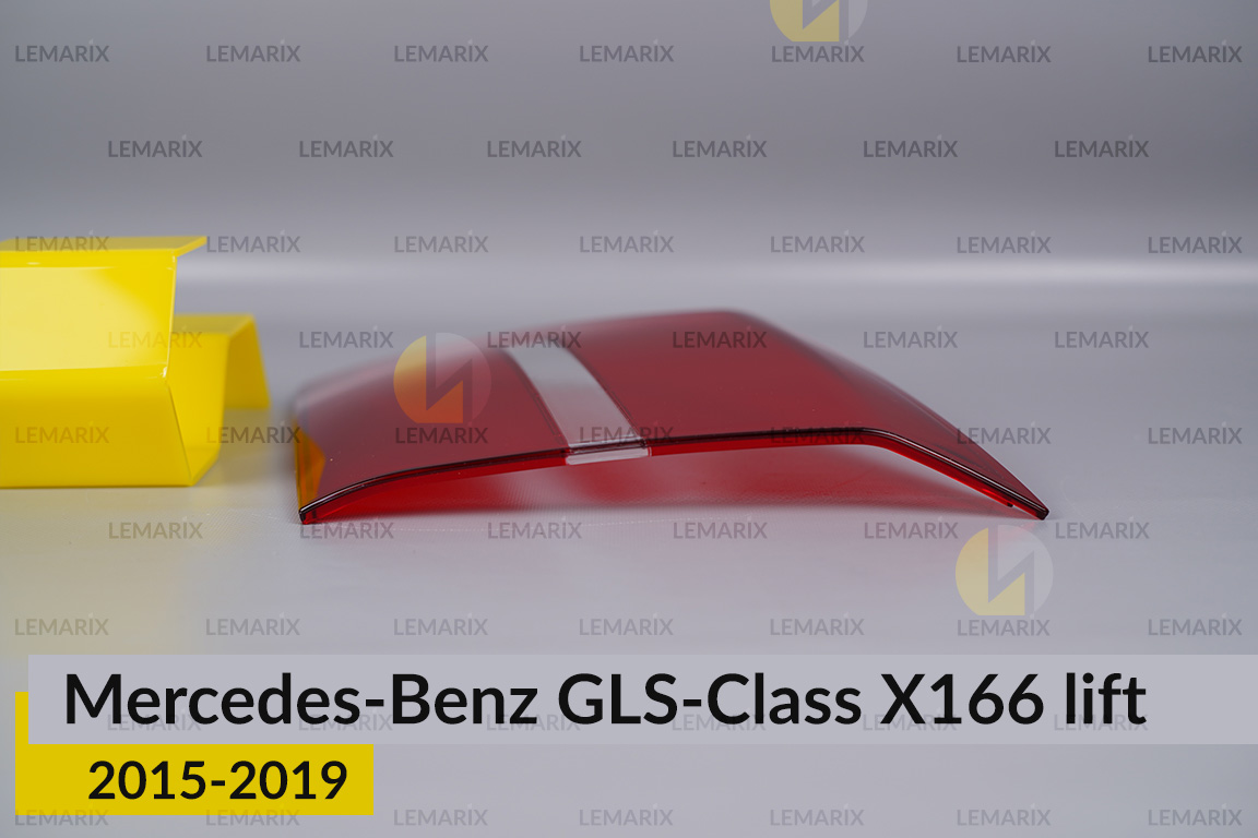 Скло заднього ліхтаря внутрішнє в кришці багажника Mercedes-Benz GLS-Class X166 (2015-2019) рест праве