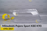 Скло фари Mitsubishi Pajero Sport K80 K90 (1996-2007) праве