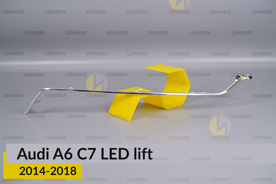 Хромована декоративна маска нижня Audi A6 C7 LED (2014-2018) рест права