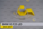 Кільце світловод фари BMW X3 F25 LED (2014-2017) мале внутрішнє праве