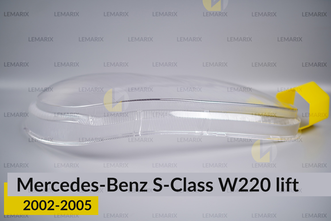 Скло фари Mercedes-Benz S-Class W220 (2002-2005) рест праве