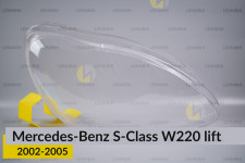 Скло фари Mercedes-Benz S-Class W220 (2002-2005) рест праве