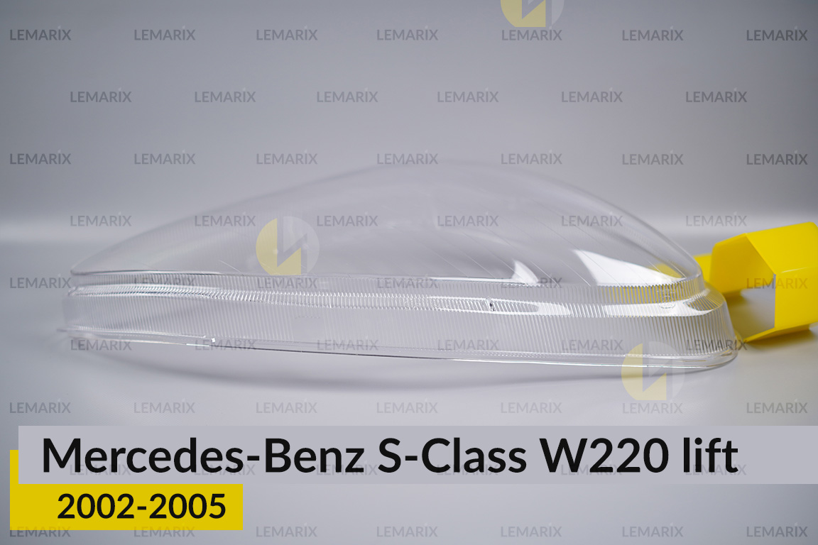 Скло фари Mercedes-Benz S-Class W220 (2002-2005) рест праве