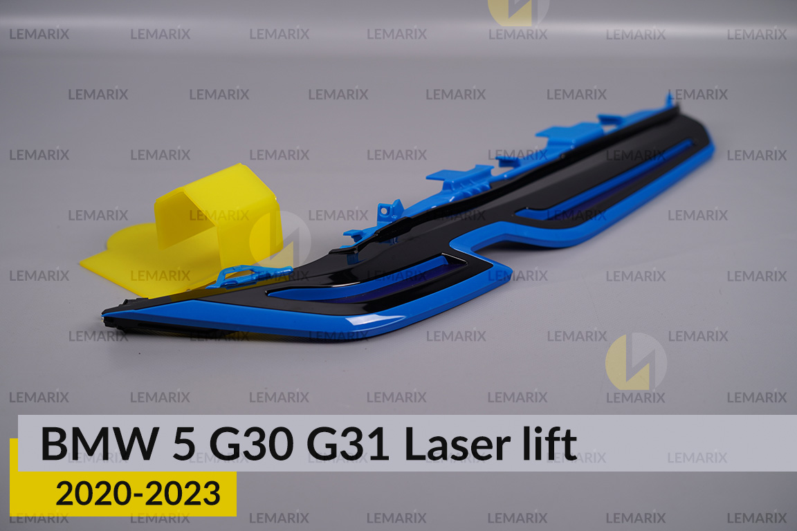 Декоративна маска верхня BMW 5 G30 G31 Laser (2020-2023) рест права