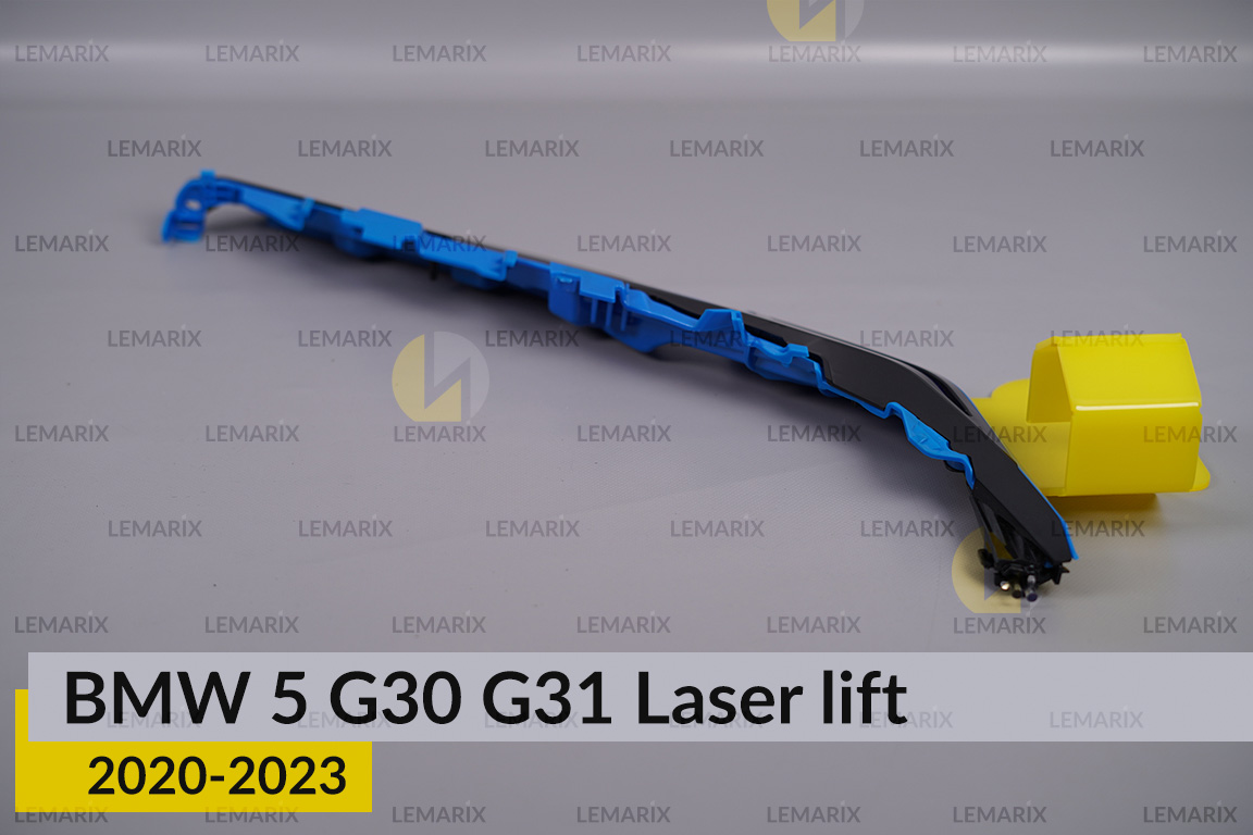 Декоративна маска верхня BMW 5 G30 G31 Laser (2020-2023) рест права