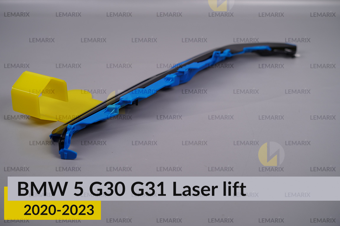 Декоративна маска верхня BMW 5 G30 G31 Laser (2020-2023) рест права