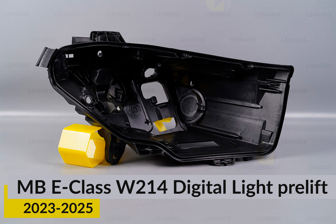 Корпус фари Mercedes-Benz E-Class W214 Digital Light (2023-2025) дорест правий