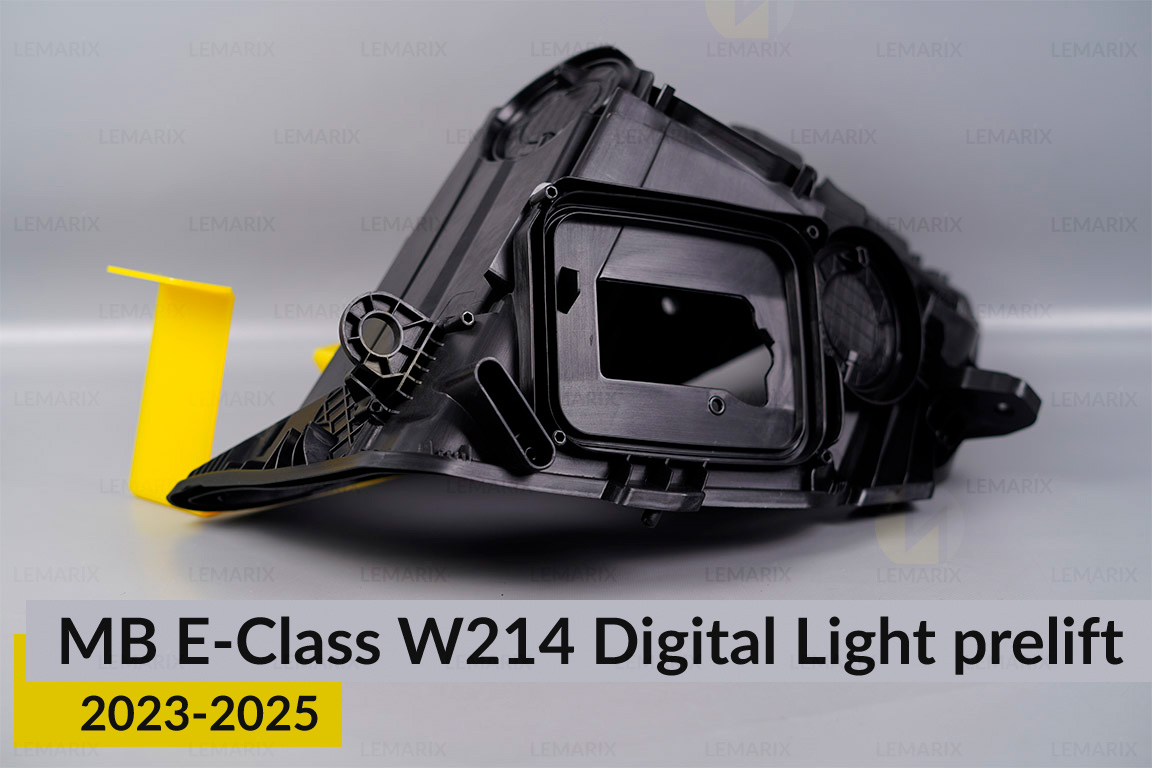 Корпус фари Mercedes-Benz E-Class W214 Digital Light (2023-2025) дорест правий
