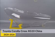 Скло фари Toyota Corolla Cross XG10 China (2020-2026) праве