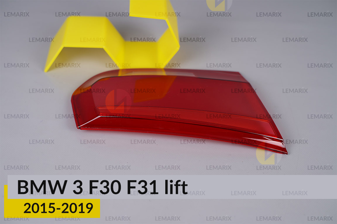 Скло заднього ліхтаря внутрішнє в кришці багажника BMW 3 F30 F31 (2015-2019) рест ліве