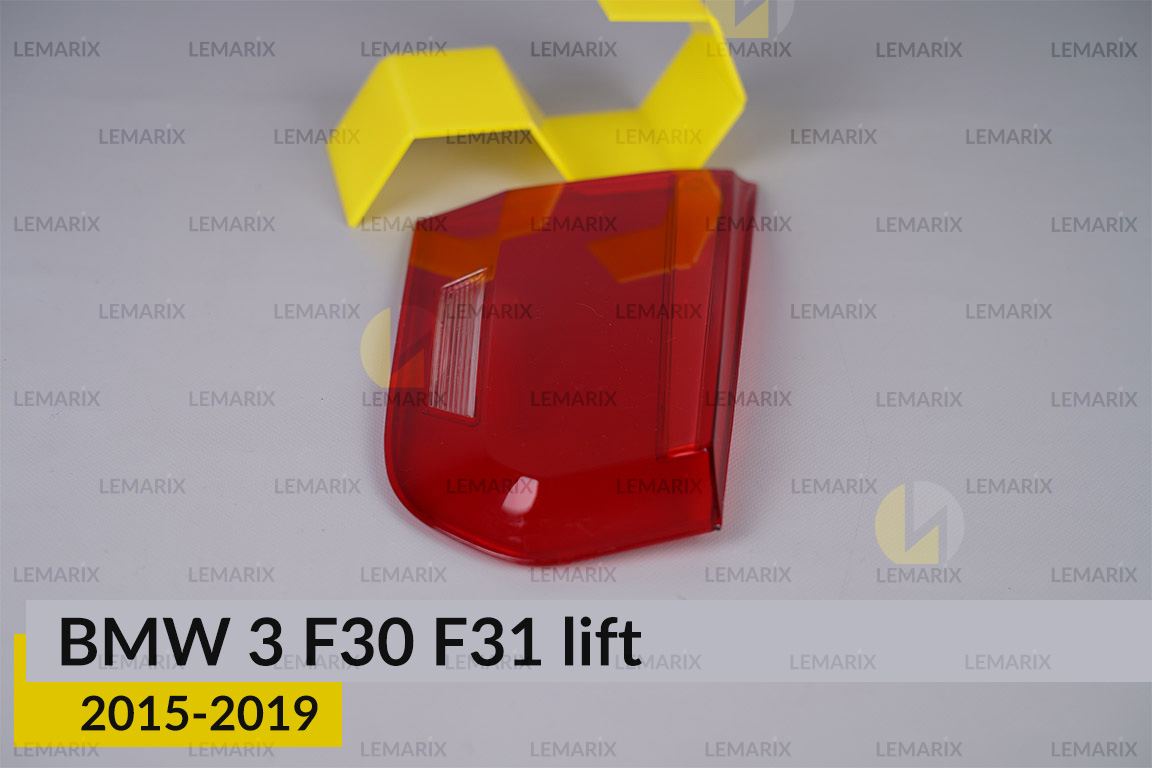 Скло заднього ліхтаря внутрішнє в кришці багажника BMW 3 F30 F31 (2015-2019) рест ліве