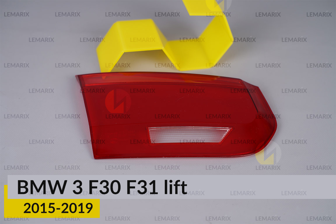 Скло заднього ліхтаря внутрішнє в кришці багажника BMW 3 F30 F31 (2015-2019) рест ліве