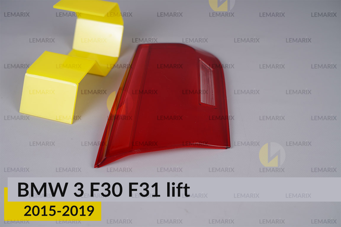 Скло заднього ліхтаря внутрішнє в кришці багажника BMW 3 F30 F31 (2015-2019) рест ліве