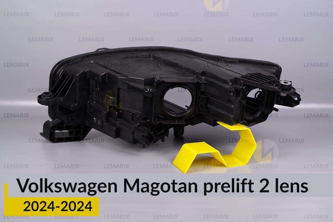 Корпус фари VW Volkswagen Magotan 2 лінзи (2024-2026) дорест правий
