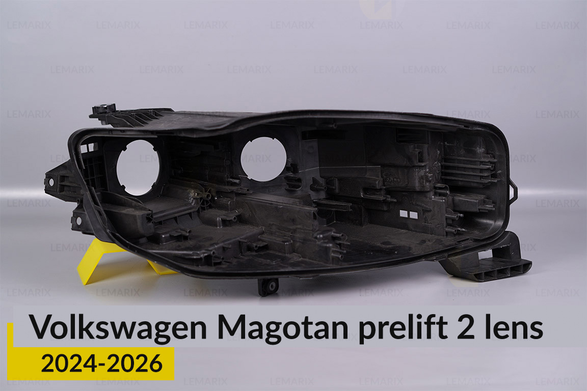 Корпус фари VW Volkswagen Magotan 2 лінзи (2024-2026) дорест правий