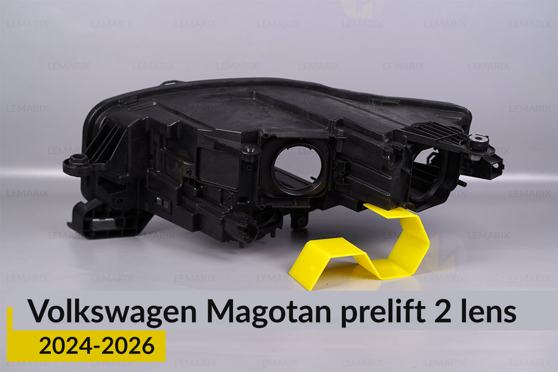 Корпус фари VW Volkswagen Magotan 2 лінзи (2024-2026) дорест правий