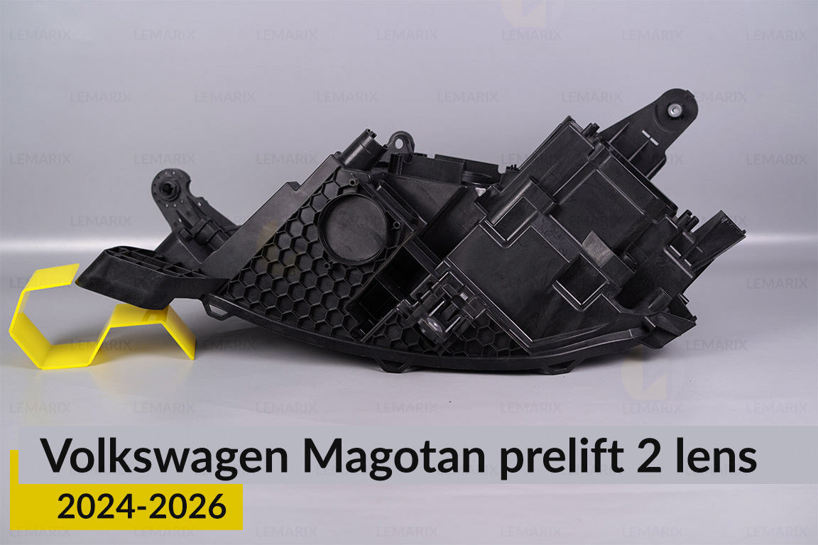 Корпус фари VW Volkswagen Magotan 2 лінзи (2024-2026) дорест правий
