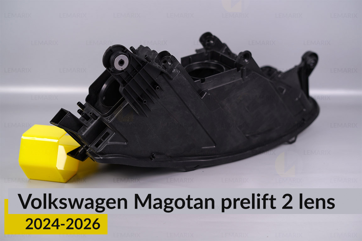 Корпус фари VW Volkswagen Magotan 2 лінзи (2024-2026) дорест правий
