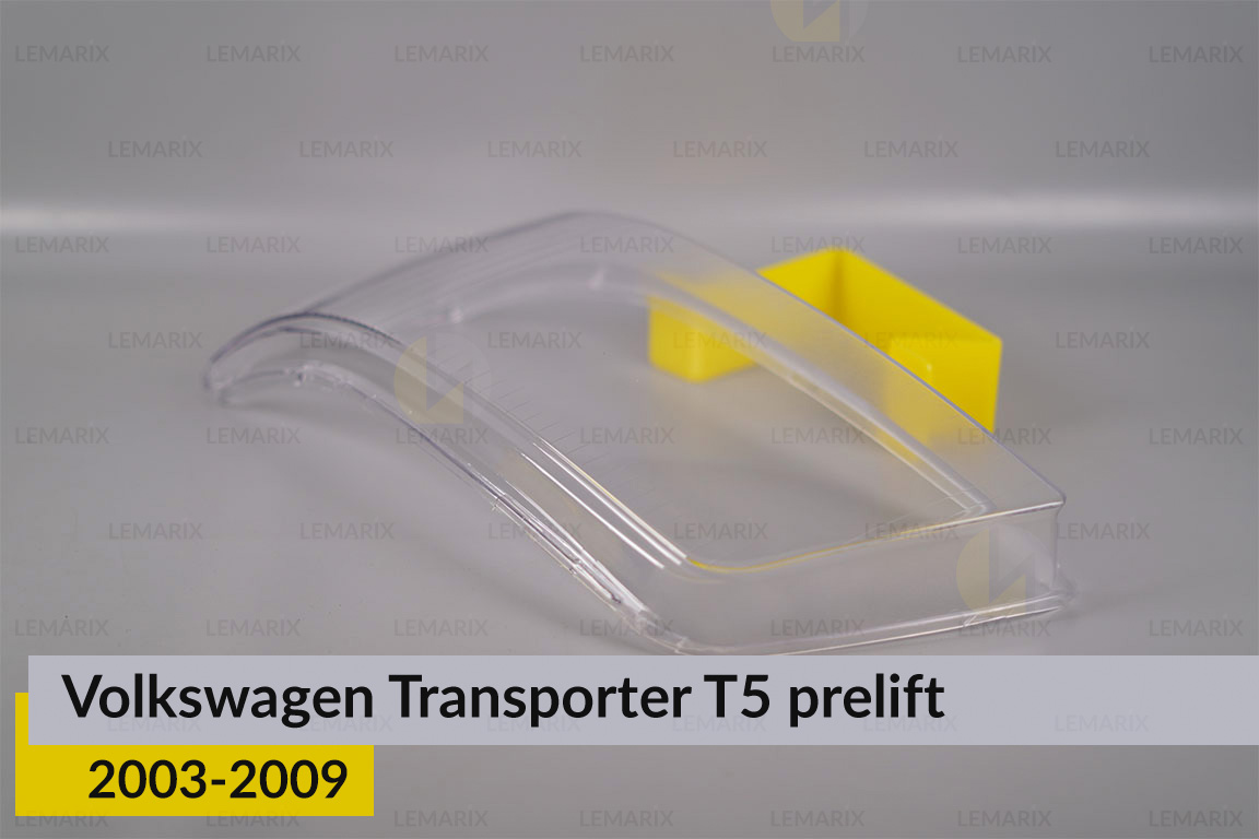 Стекло фары VW Volkswagen Transporter T5 (2003-2009) дорест левое