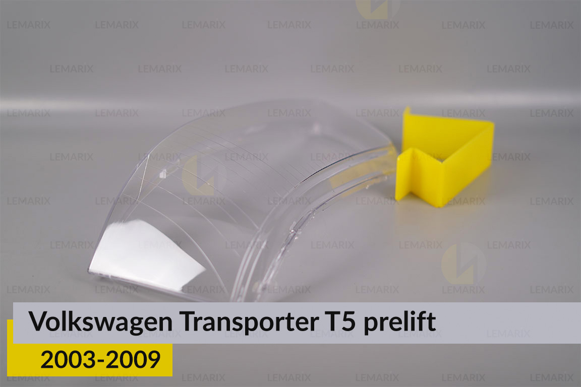 Стекло фары VW Volkswagen Transporter T5 (2003-2009) дорест левое
