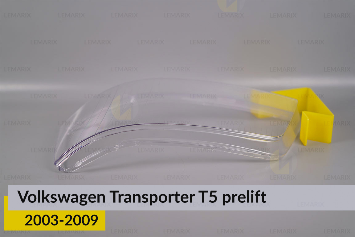 Стекло фары VW Volkswagen Transporter T5 (2003-2009) дорест левое