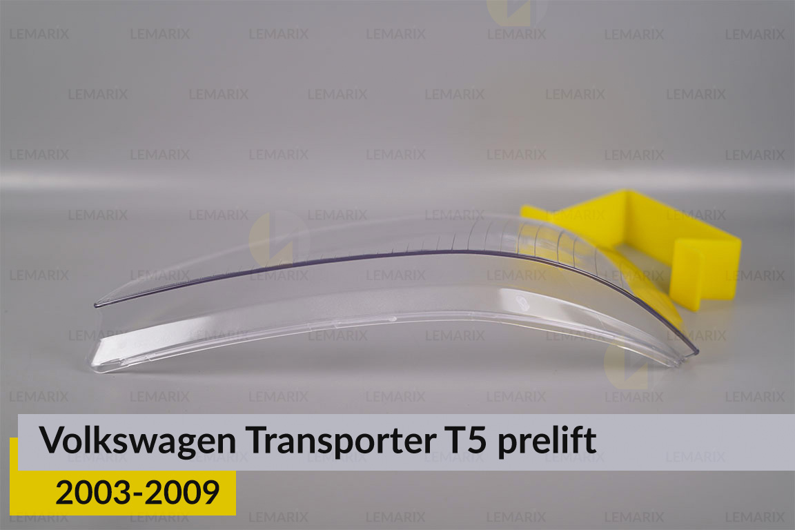 Стекло фары VW Volkswagen Transporter T5 (2003-2009) дорест левое