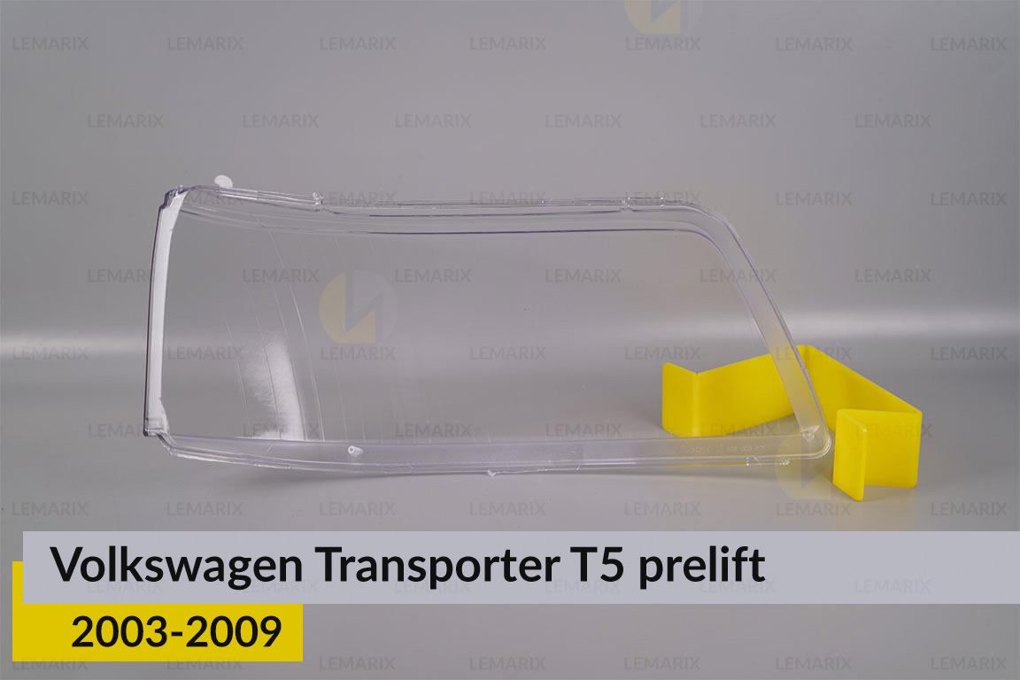 Стекло фары VW Volkswagen Transporter T5 (2003-2009) дорест левое