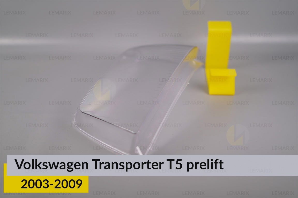 Стекло фары VW Volkswagen Transporter T5 (2003-2009) дорест левое