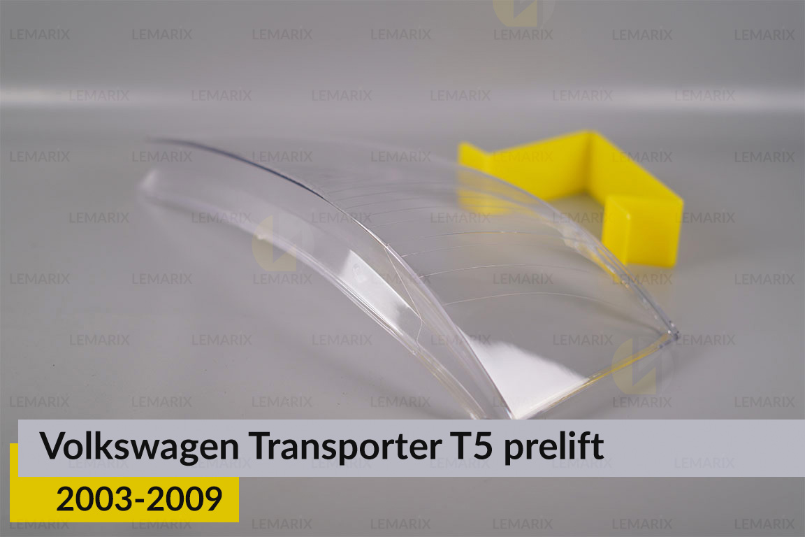 Стекло фары VW Volkswagen Transporter T5 (2003-2009) дорест левое