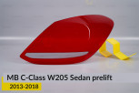 Скло заднього ліхтаря Mercedes-Benz C-Class W205 Sedan (2013-2018) дорест праве