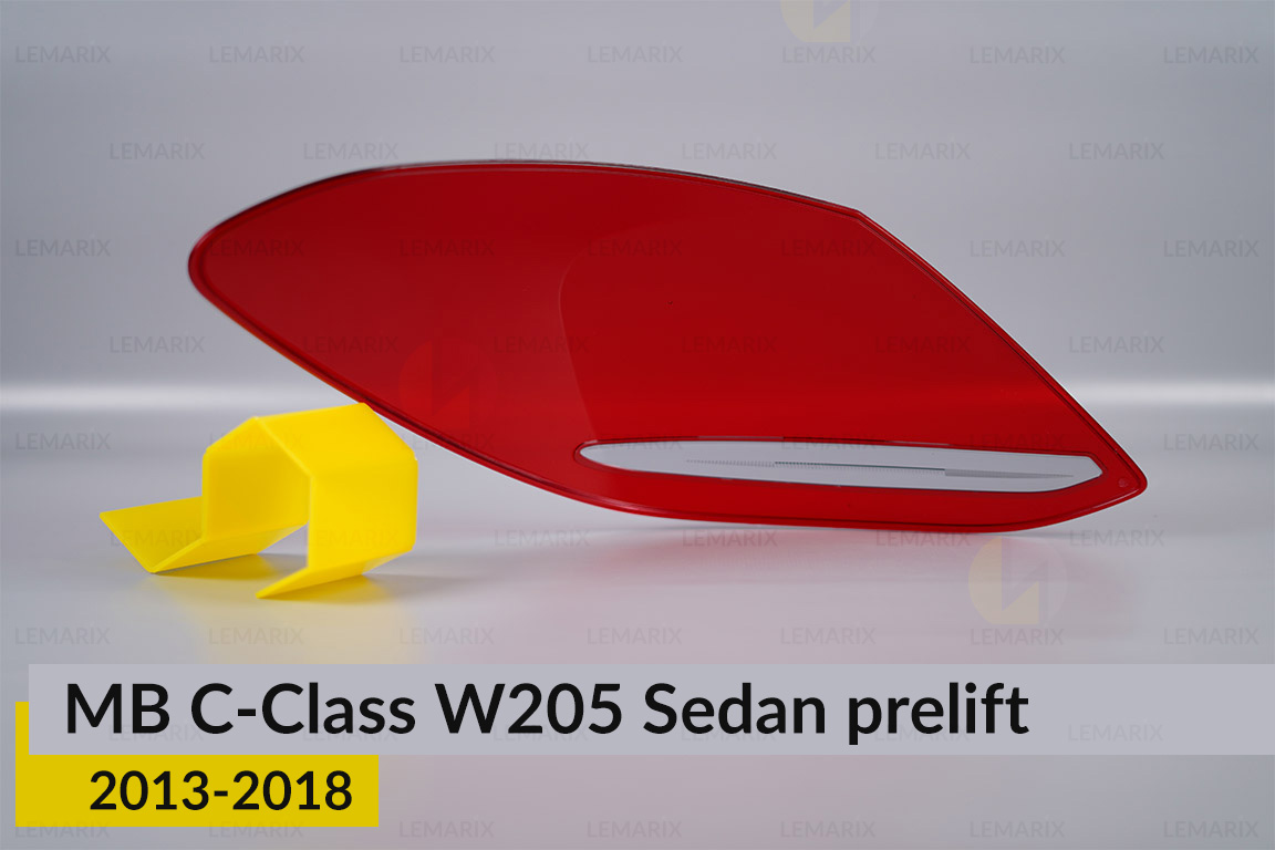 Скло заднього ліхтаря Mercedes-Benz C-Class W205 Sedan (2013-2018) дорест праве
