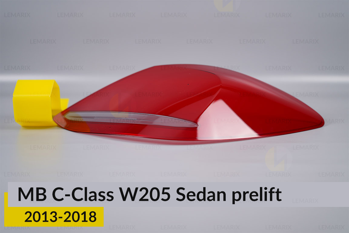 Скло заднього ліхтаря Mercedes-Benz C-Class W205 Sedan (2013-2018) дорест праве