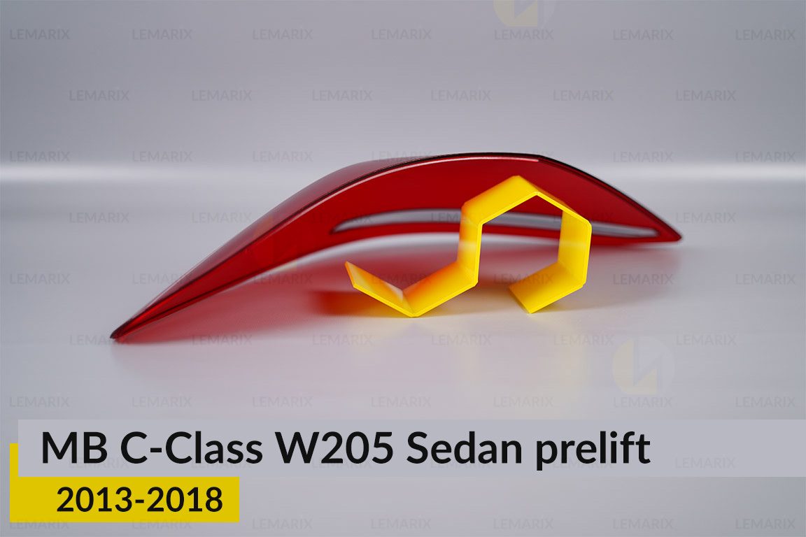 Скло заднього ліхтаря Mercedes-Benz C-Class W205 Sedan (2013-2018) дорест праве