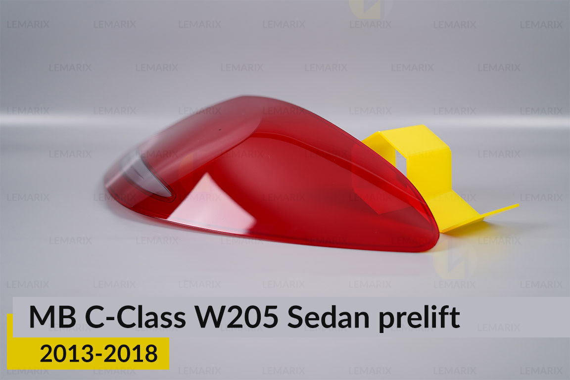 Скло заднього ліхтаря Mercedes-Benz C-Class W205 Sedan (2013-2018) дорест праве