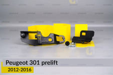 Ремкомплект кріплення корпуса фар Peugeot 301 (2012-2016) дорест правий – 2 од.