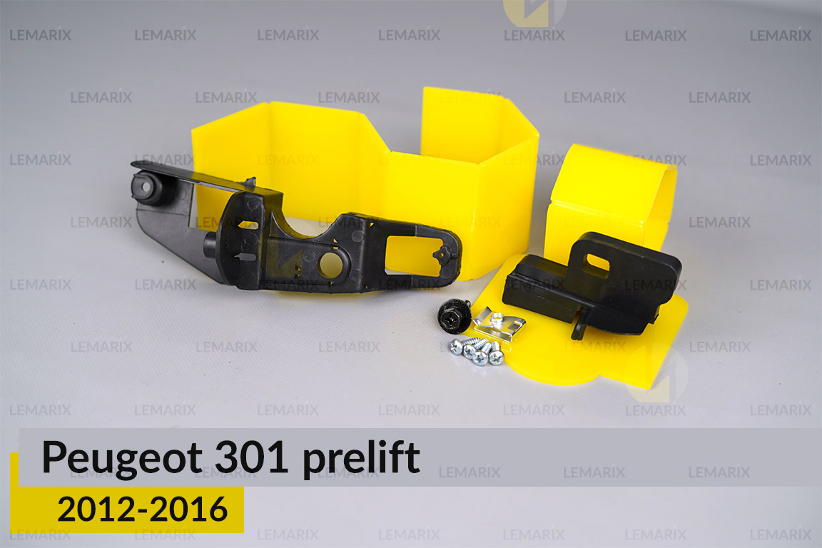 Ремкомплект кріплення корпуса фар Peugeot 301 (2012-2016) дорест правий – 2 од.