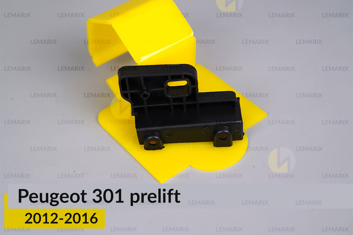 Ремкомплект кріплення корпуса фар Peugeot 301 (2012-2016) дорест правий – 2 од.