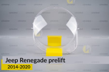 Скло фари Jeep Renegade (2014-2020) дорест ліве