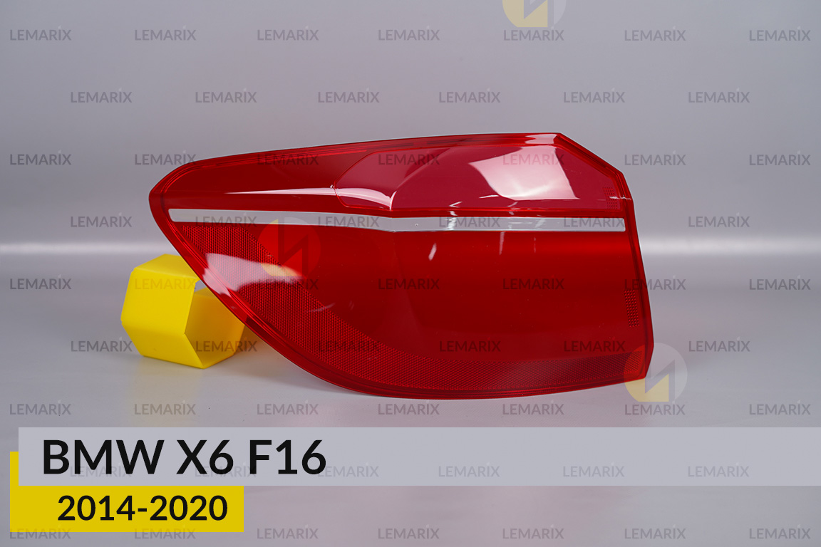 Скло заднього ліхтаря зовнішнє в крилі BMW X6 F16 (2014-2020) ліве