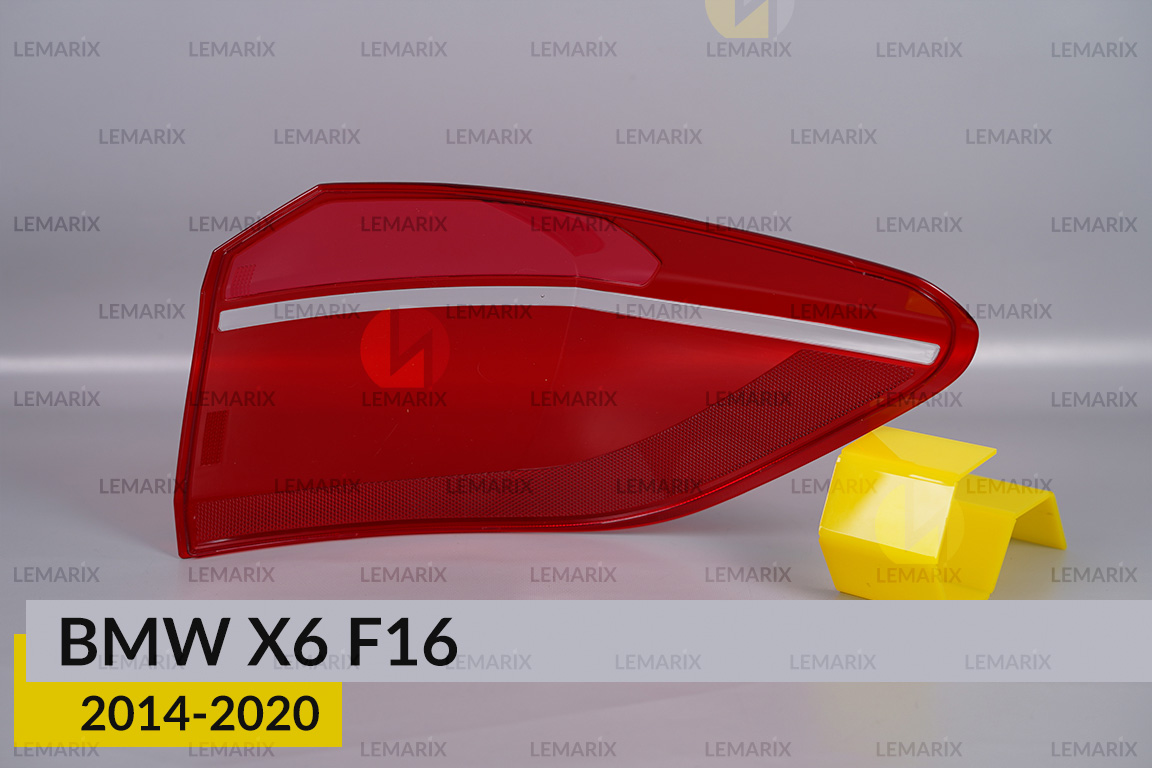 Скло заднього ліхтаря зовнішнє в крилі BMW X6 F16 (2014-2020) ліве